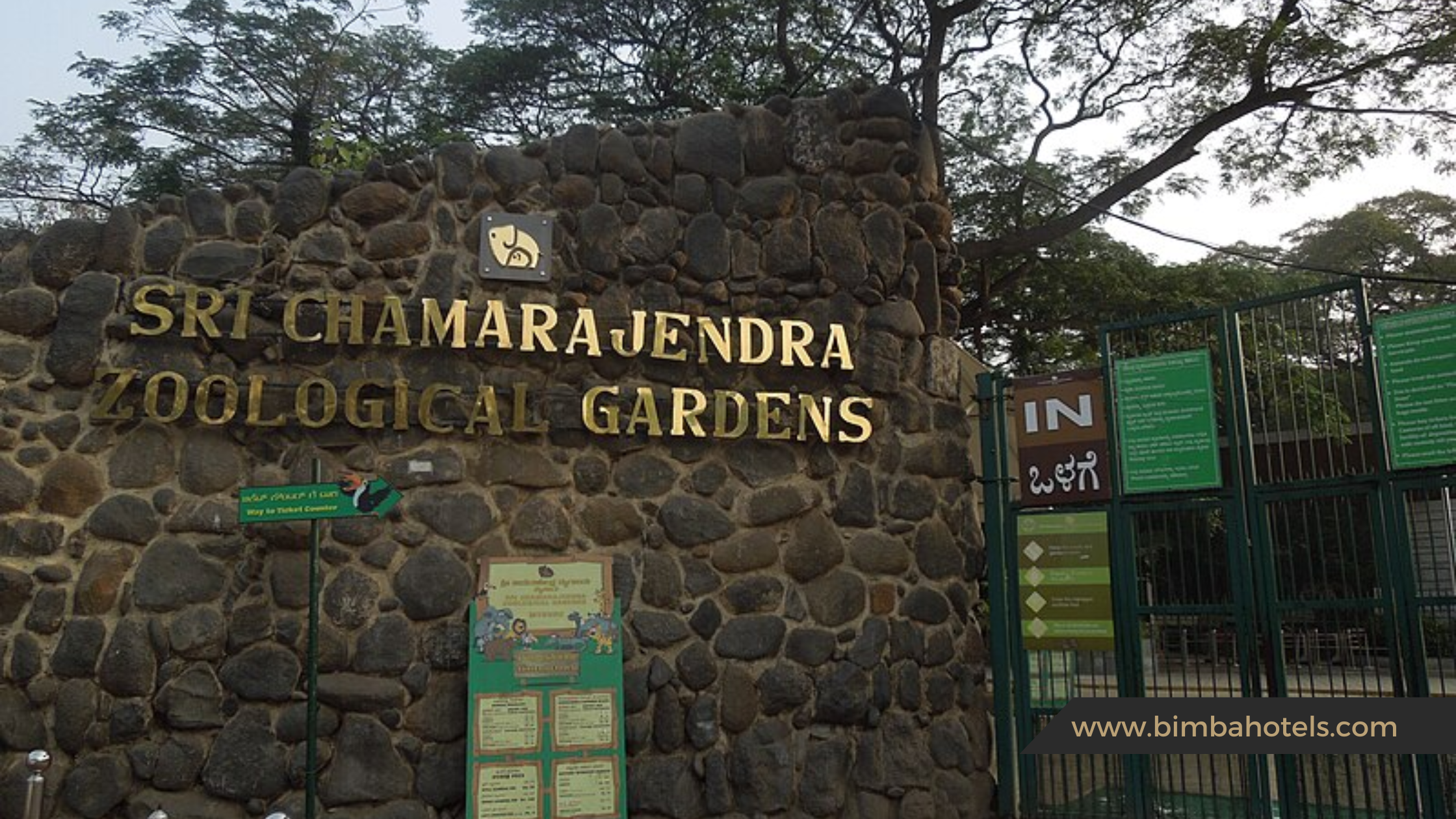 Mysore Zoo, Places to visit in Mysore - Bimba Hotels