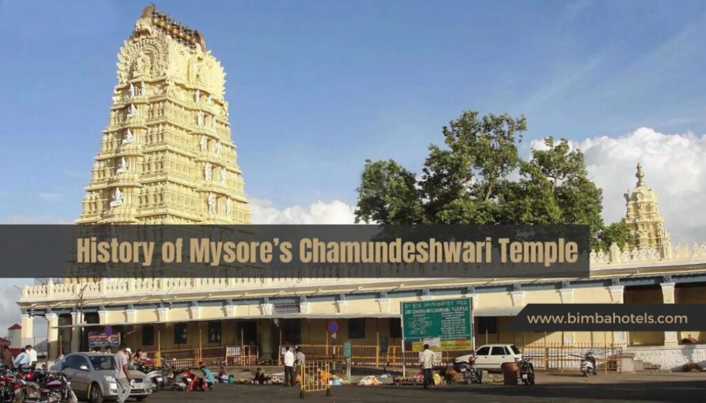 The Chamundeshwari Temple