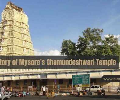 The Chamundeshwari Temple