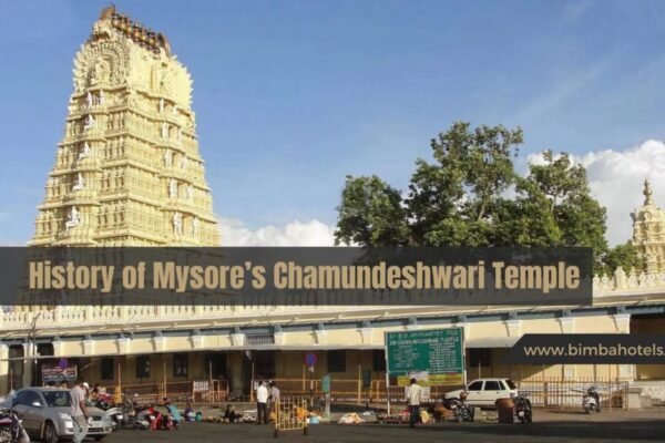 The Chamundeshwari Temple